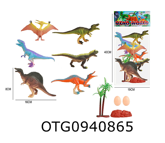 DINOSAUR SET