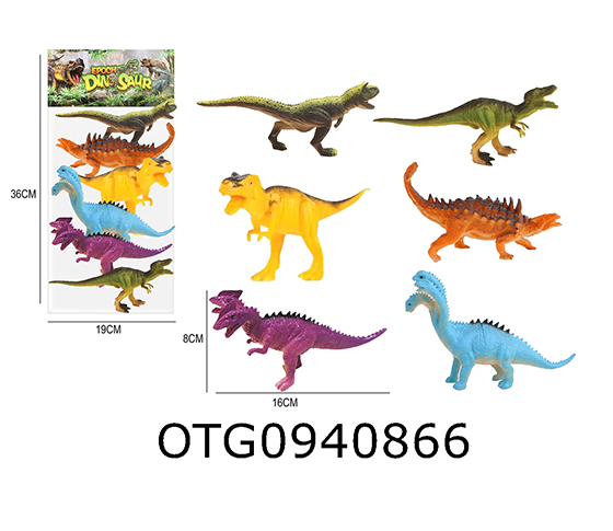 DINOSAUR SET
