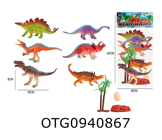 DINOSAUR SET
