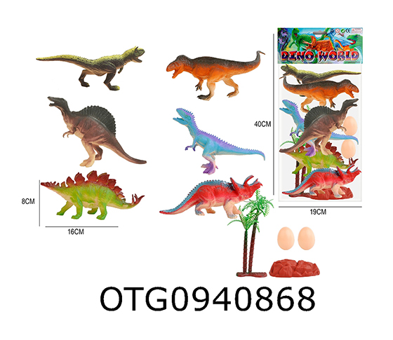 DINOSAUR SET