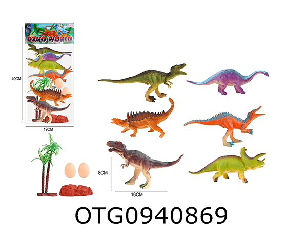 DINOSAUR SET
