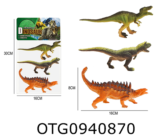 DINOSAUR SET