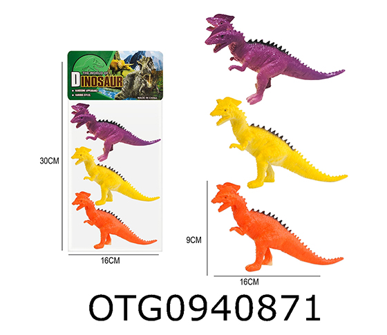 DINOSAUR SET