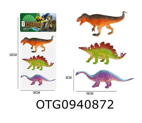 DINOSAUR SET