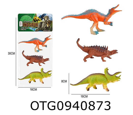 DINOSAUR SET