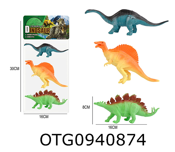 DINOSAUR SET