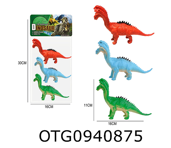 DINOSAUR SET
