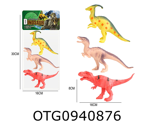 DINOSAUR SET