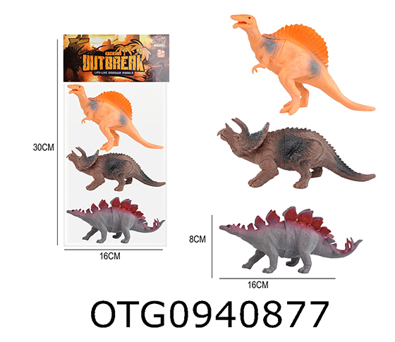 DINOSAUR SET