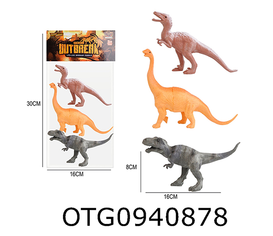 DINOSAUR SET