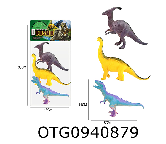 DINOSAUR SET