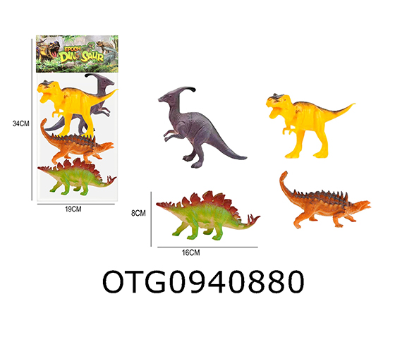 DINOSAUR SET