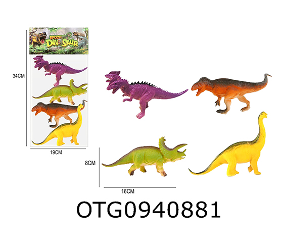 DINOSAUR SET