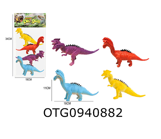 DINOSAUR SET