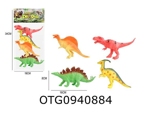 DINOSAUR SET