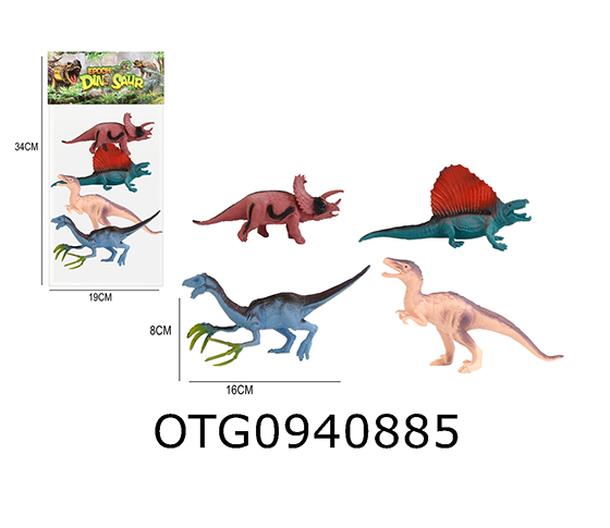 DINOSAUR SET