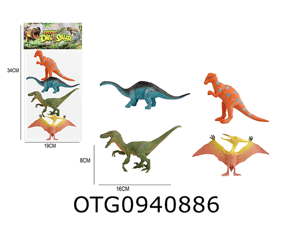 DINOSAUR SET