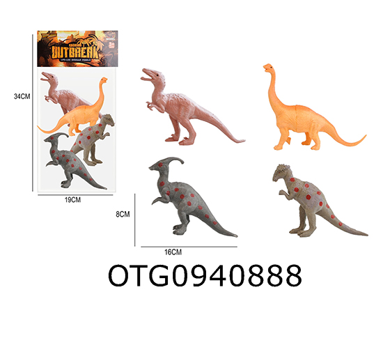 DINOSAUR SET