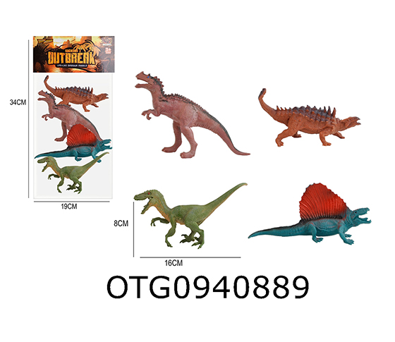 DINOSAUR SET