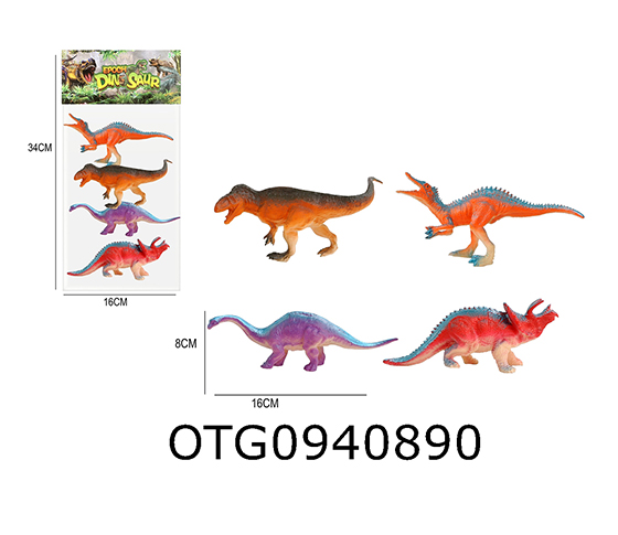 DINOSAUR SET