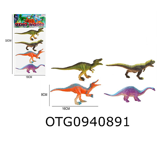 DINOSAUR SET