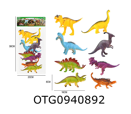 DINOSAUR SET