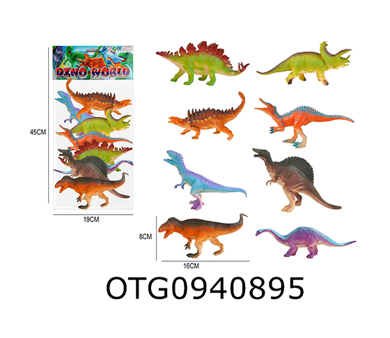 DINOSAUR SET