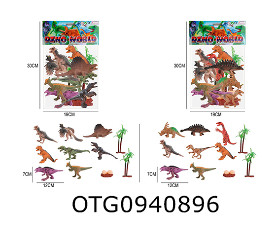 DINOSAUR SET
