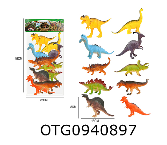 DINOSAUR SET