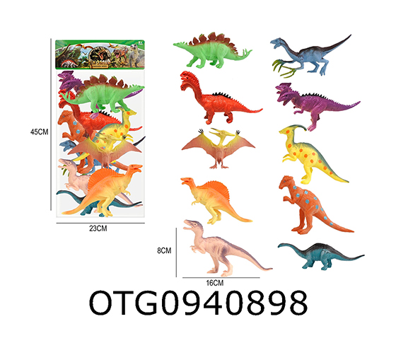 DINOSAUR SET