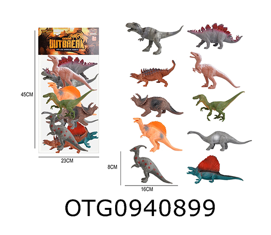 DINOSAUR SET
