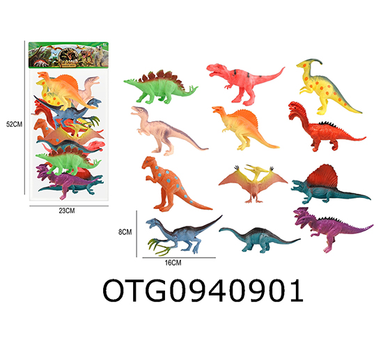 DINOSAUR SET