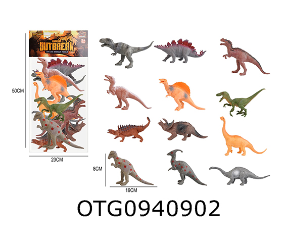 DINOSAUR SET