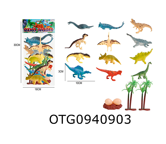 DINOSAUR SET