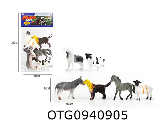 FARM ANIMAL SET