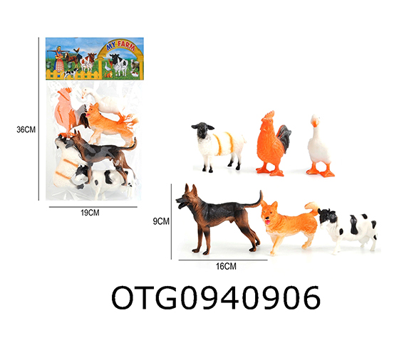 FARM ANIMAL SET