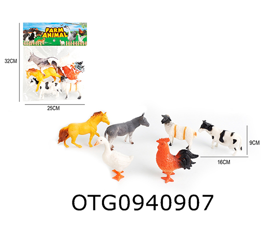FARM ANIMAL SET