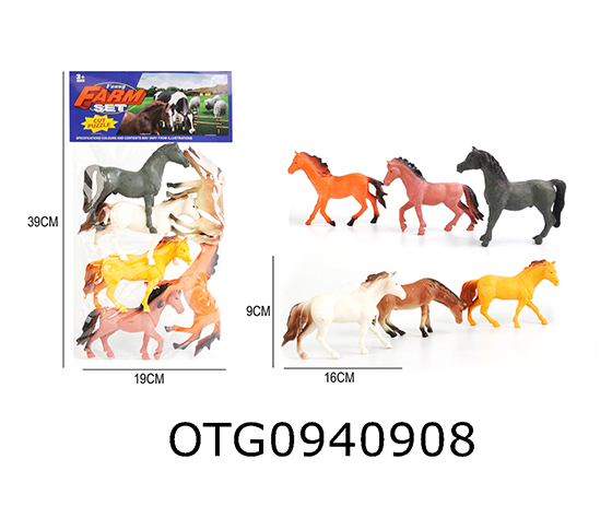 FARM ANIMAL SET