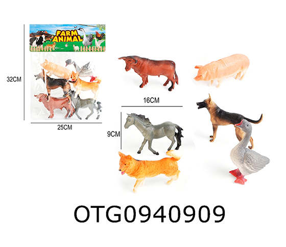 FARM ANIMAL SET
