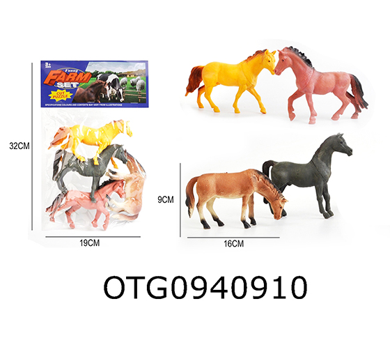 FARM ANIMAL SET