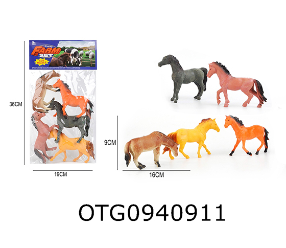 FARM ANIMAL SET