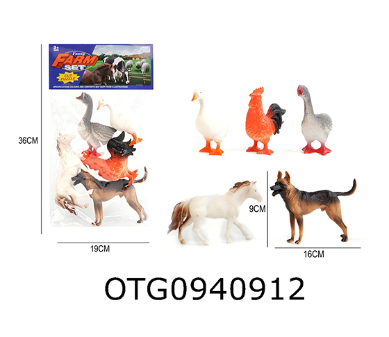 FARM ANIMAL SET