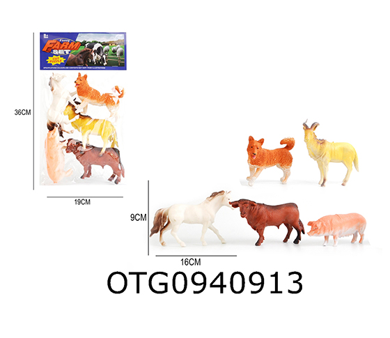 FARM ANIMAL SET
