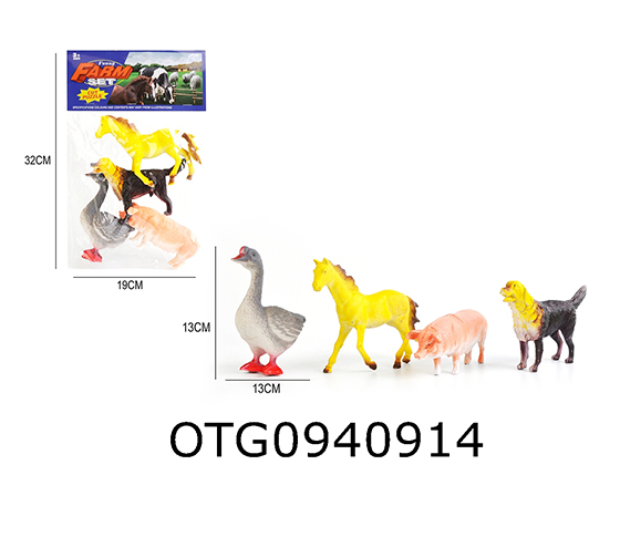 FARM ANIMAL SET
