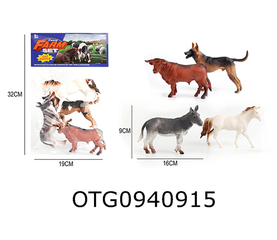 FARM ANIMAL SET
