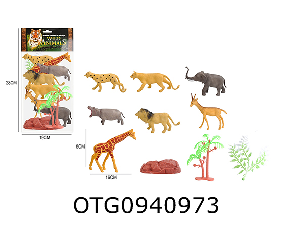 WILD ANIMAL SET