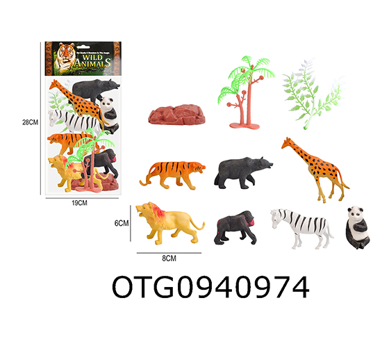 WILD ANIMAL SET