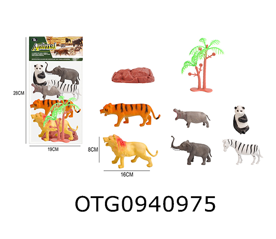 WILD ANIMAL SET