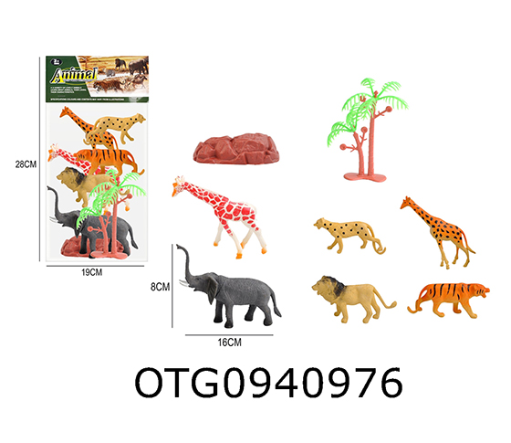 WILD ANIMAL SET