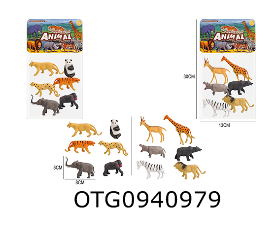 WILD ANIMAL SET